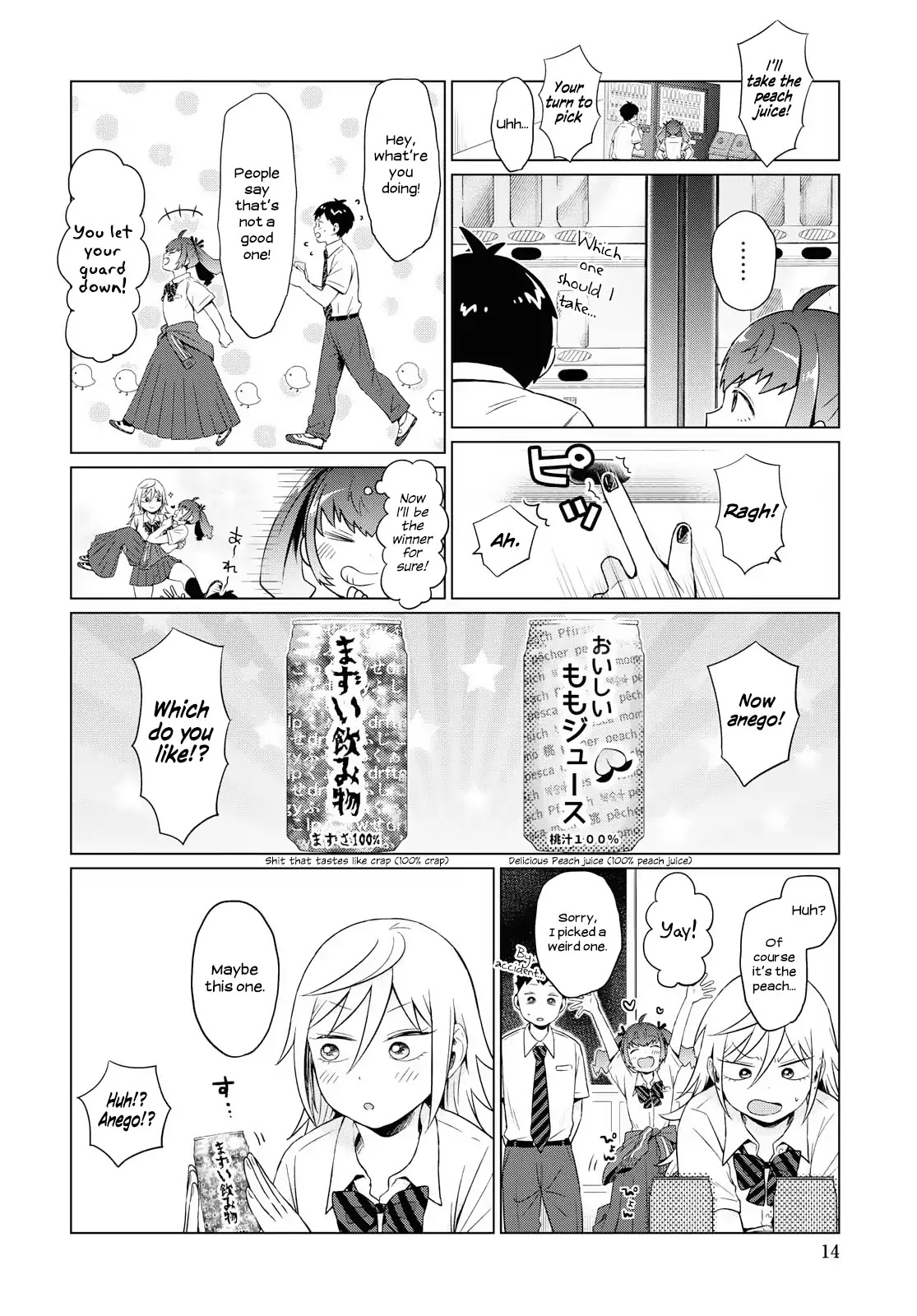 No Matter What You Say, Furi-san is Scary. Chapter 11 page 9 - Chapter 11