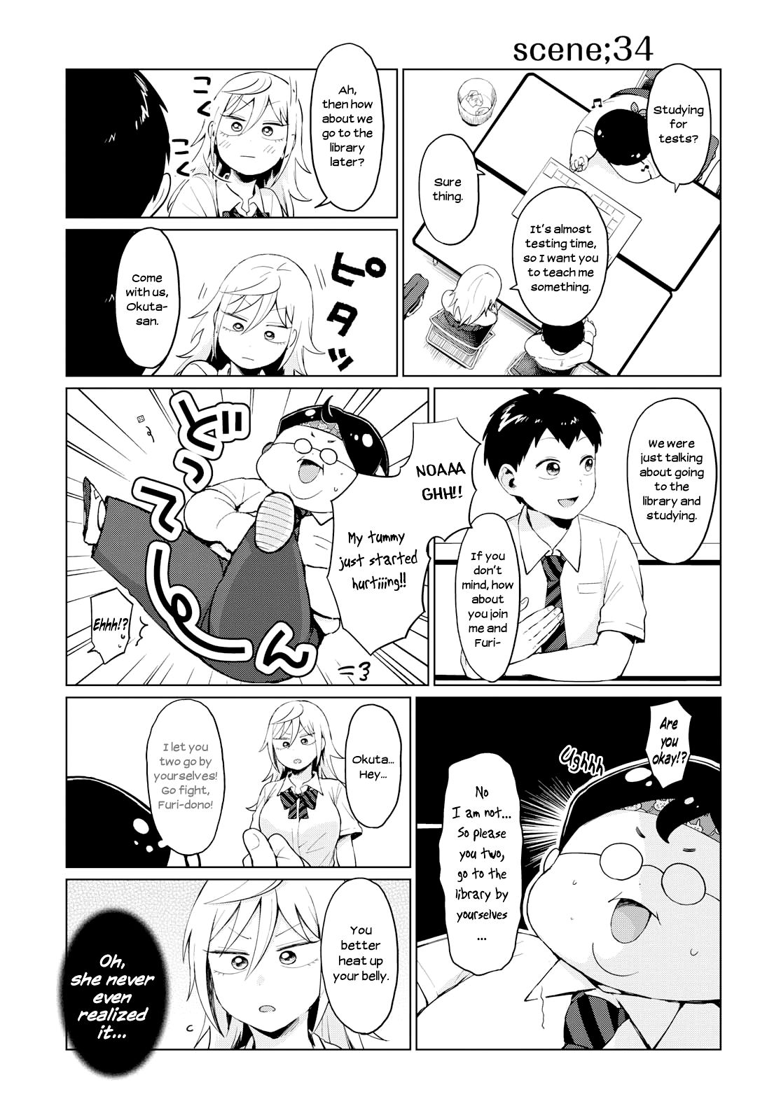 No Matter What You Say, Furi-san is Scary. Chapter 12 page 11 - Chapter 12