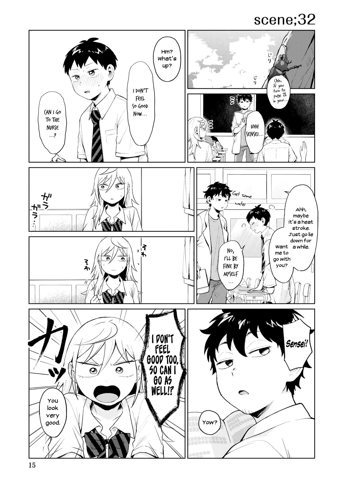 No Matter What You Say, Furi-san is Scary. Chapter 12 page 3 - Chapter 12