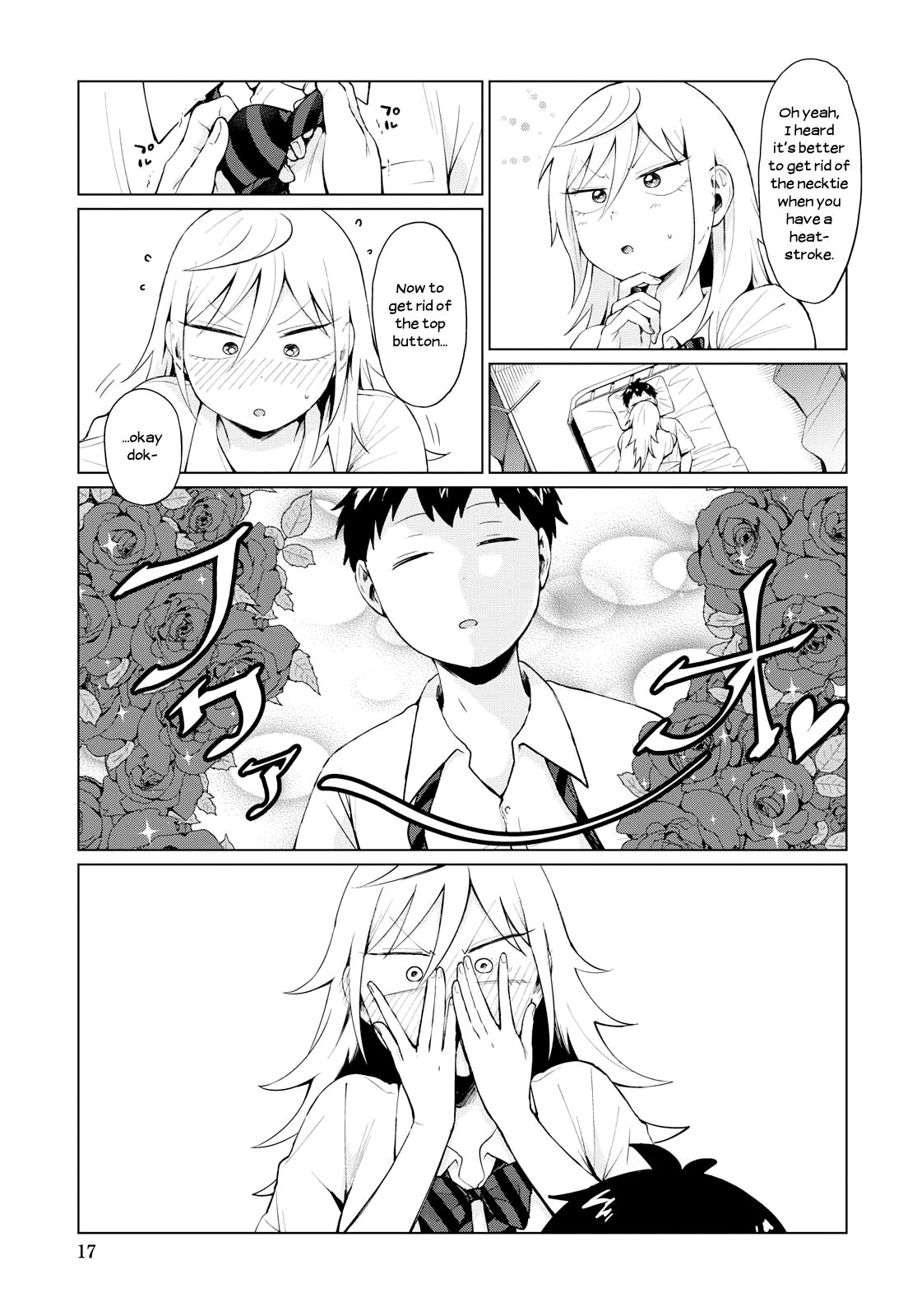 No Matter What You Say, Furi-san is Scary. Chapter 12 page 5 - Chapter 12