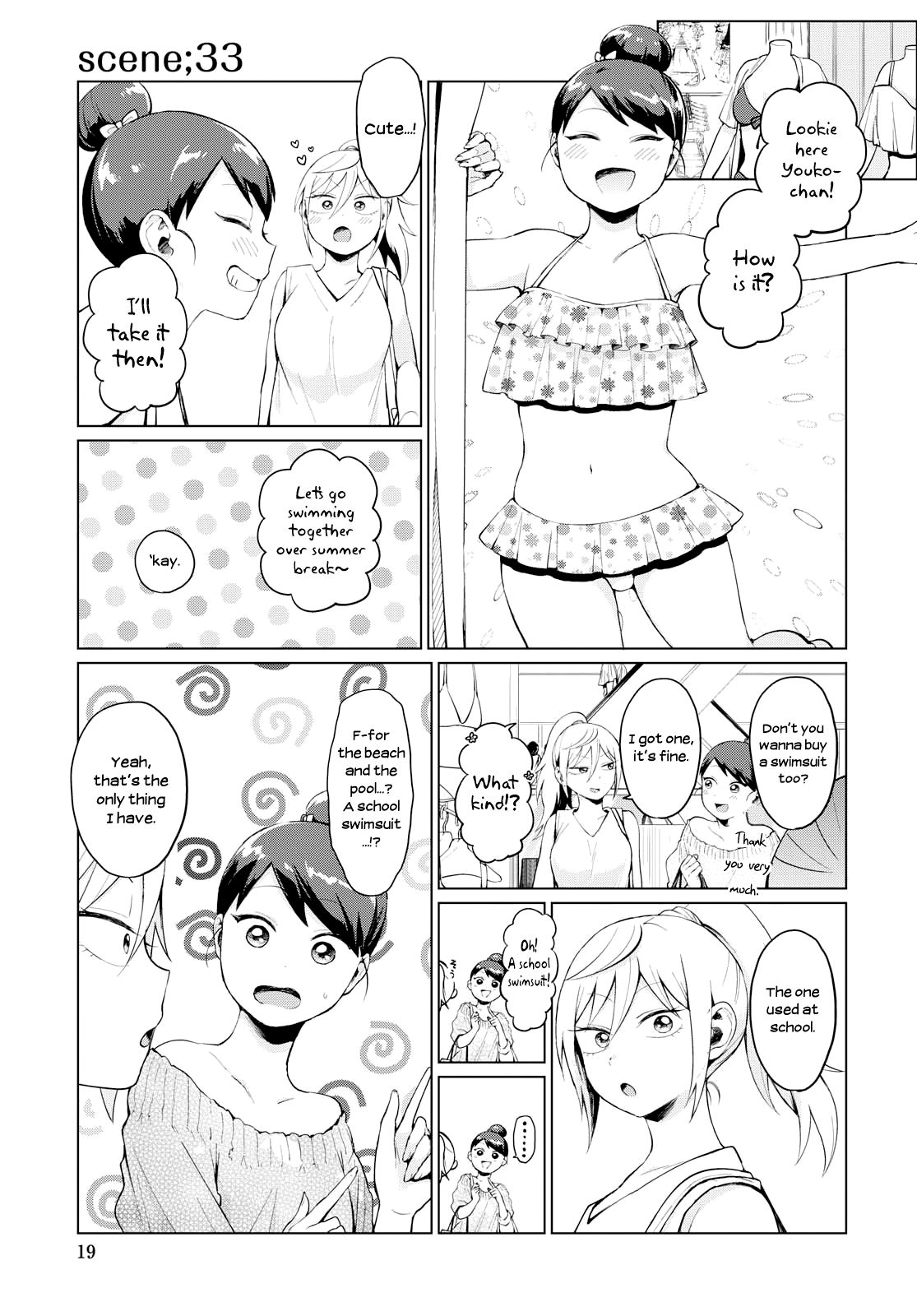 No Matter What You Say, Furi-san is Scary. Chapter 12 page 7 - Chapter 12