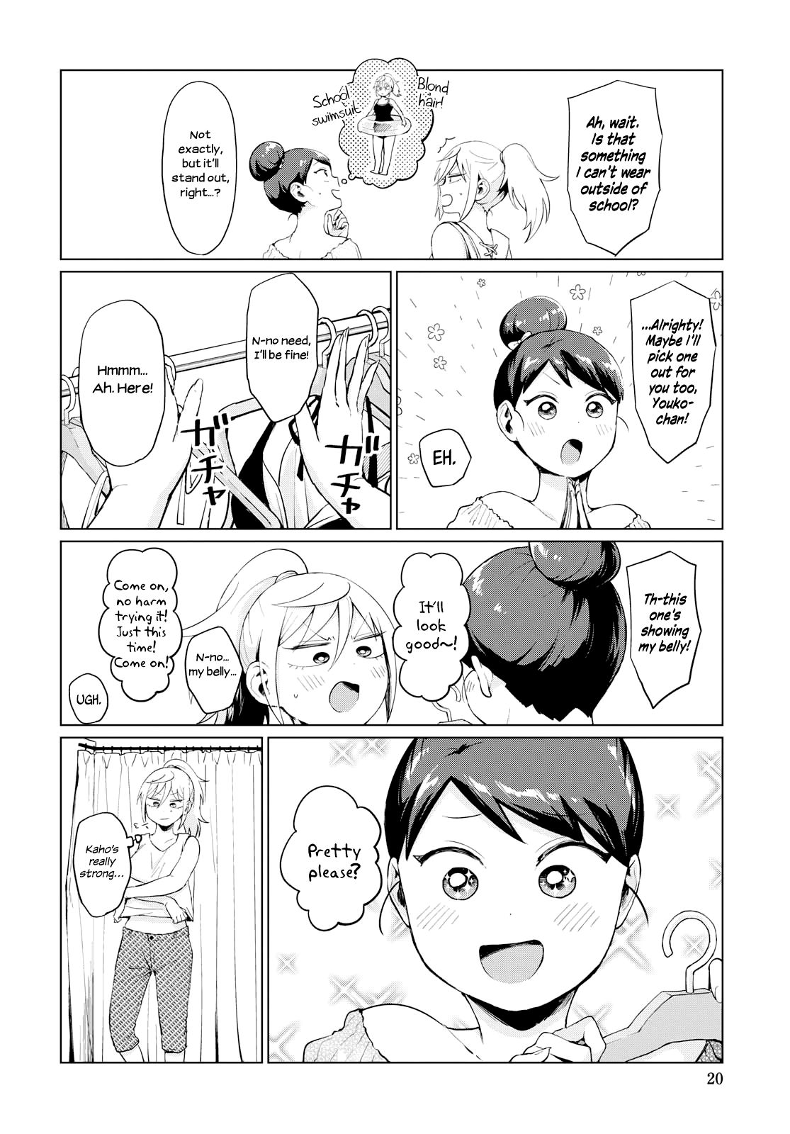 No Matter What You Say, Furi-san is Scary. Chapter 12 page 8 - Chapter 12