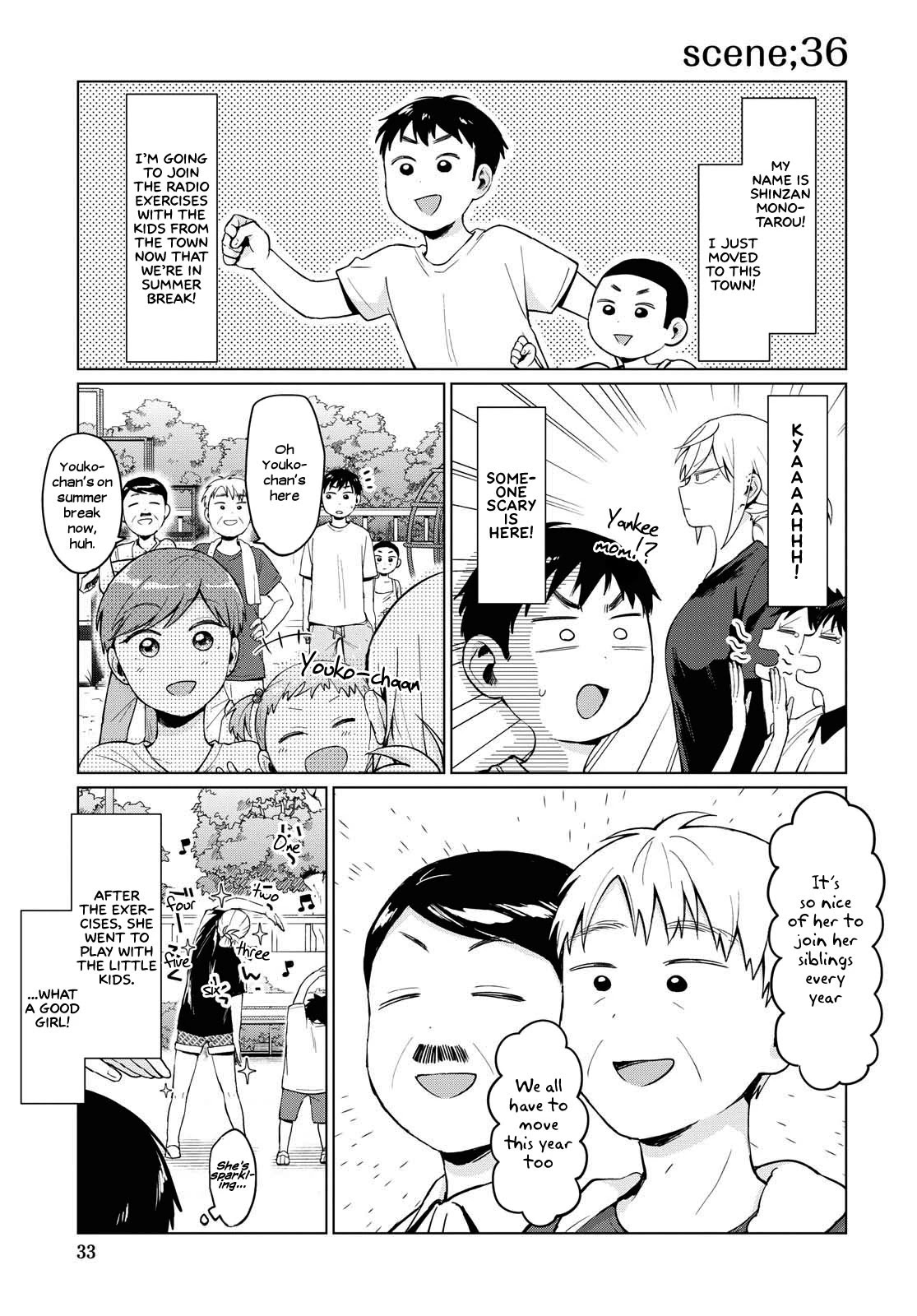 No Matter What You Say, Furi-san is Scary. Chapter 13 page 7 - Chapter 13