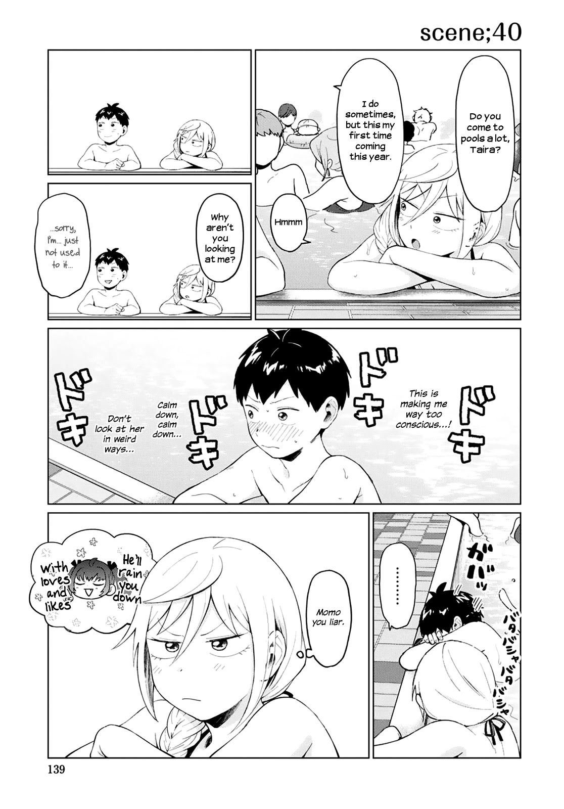 No Matter What You Say, Furi-san is Scary. Chapter 14 page 11 - Chapter 14