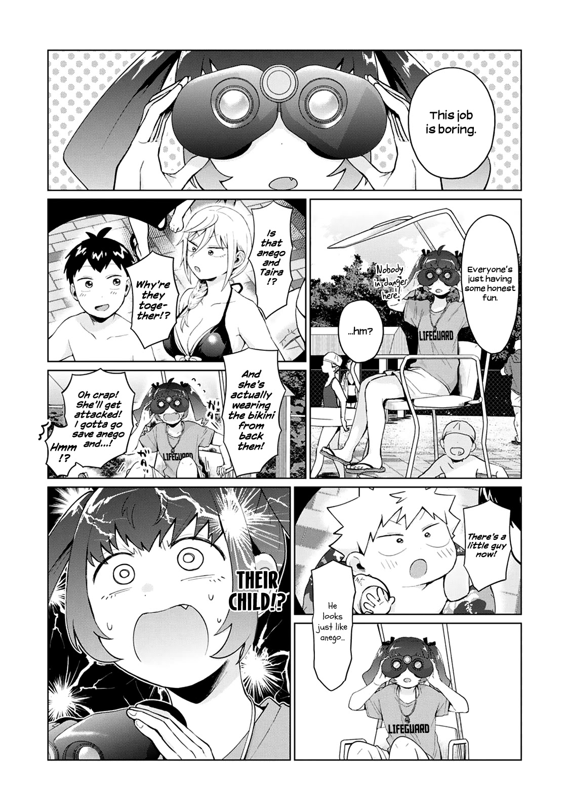No Matter What You Say, Furi-san is Scary. Chapter 14 page 13 - Chapter 14