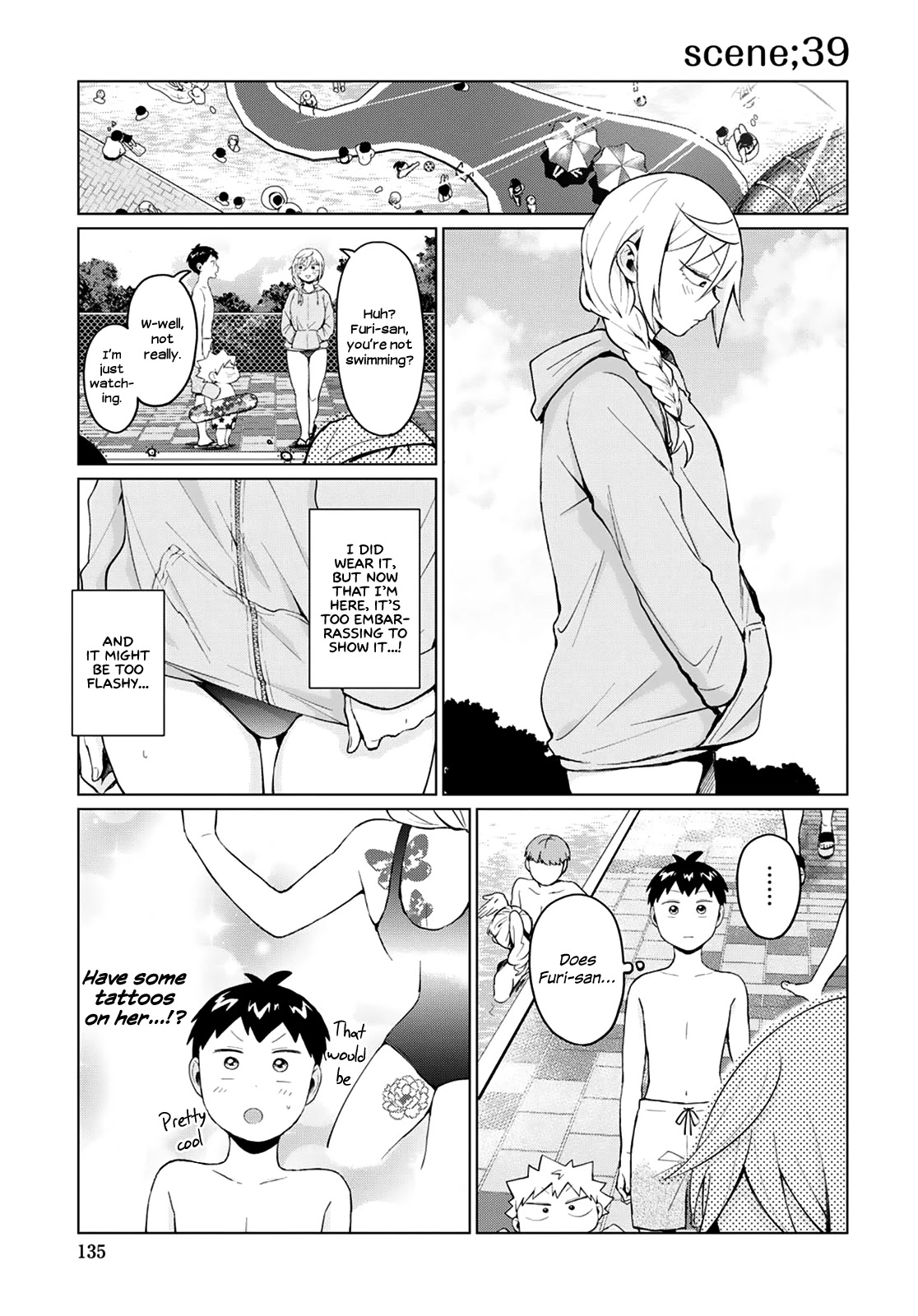No Matter What You Say, Furi-san is Scary. Chapter 14 page 7 - Chapter 14