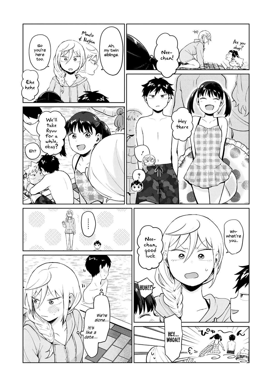 No Matter What You Say, Furi-san is Scary. Chapter 14 page 9 - Chapter 14