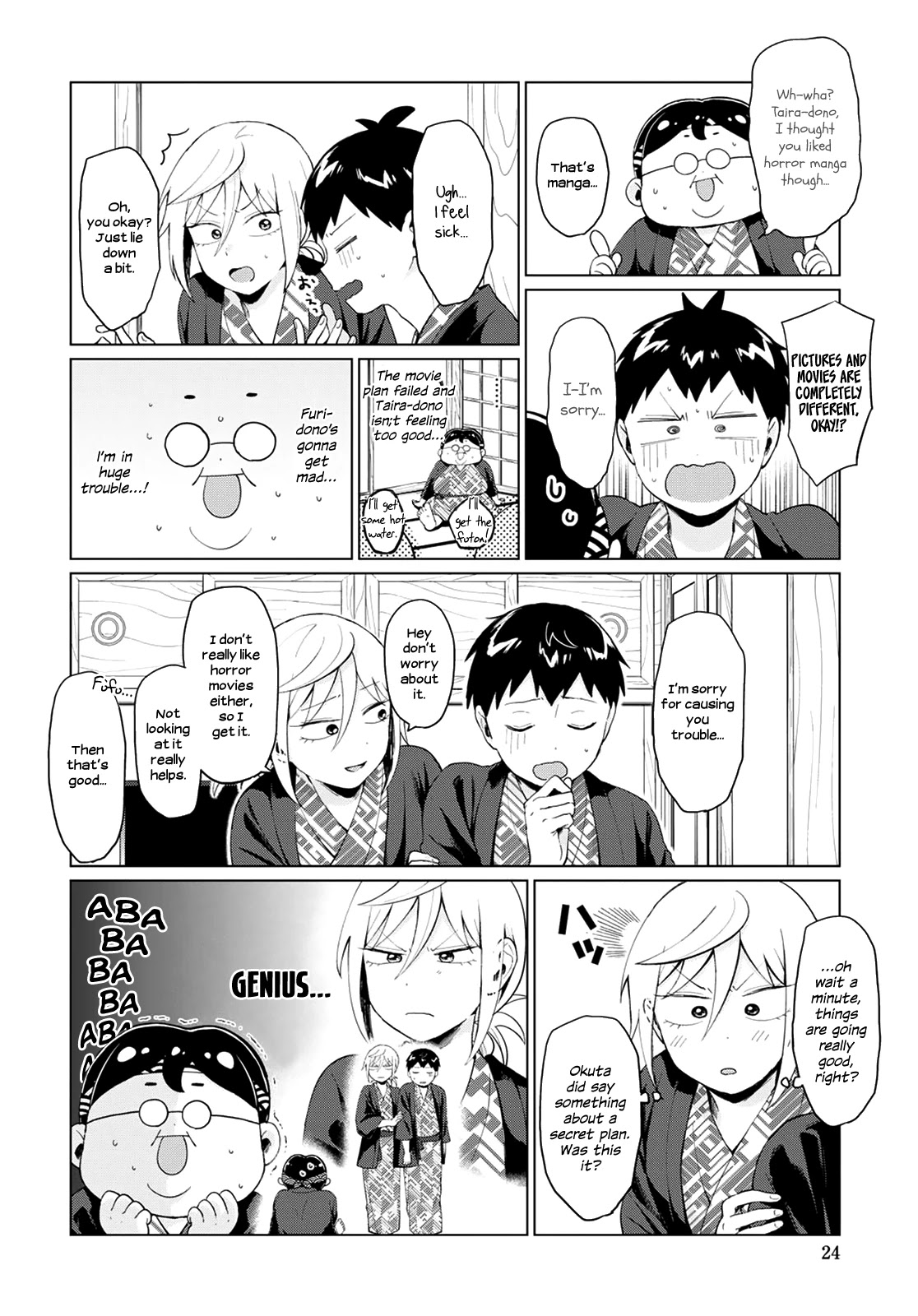 No Matter What You Say, Furi-san is Scary. Chapter 15 page 10 - Chapter 15