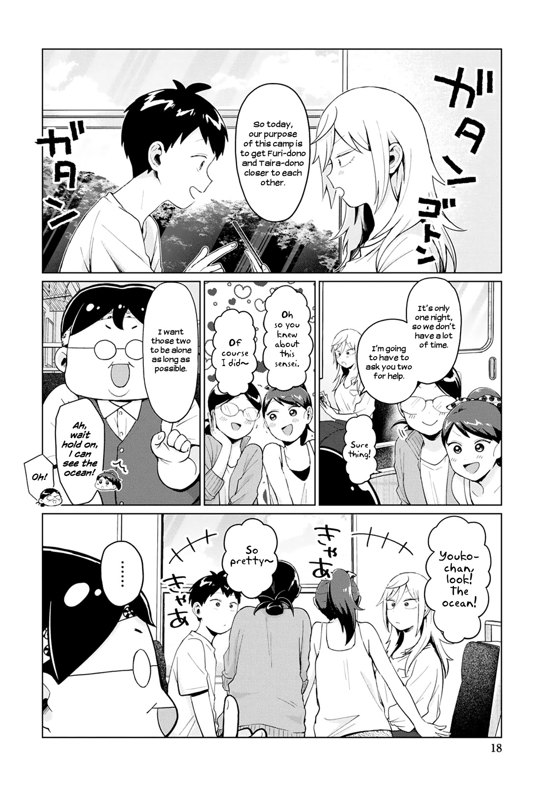 No Matter What You Say, Furi-san is Scary. Chapter 15 page 4 - Chapter 15