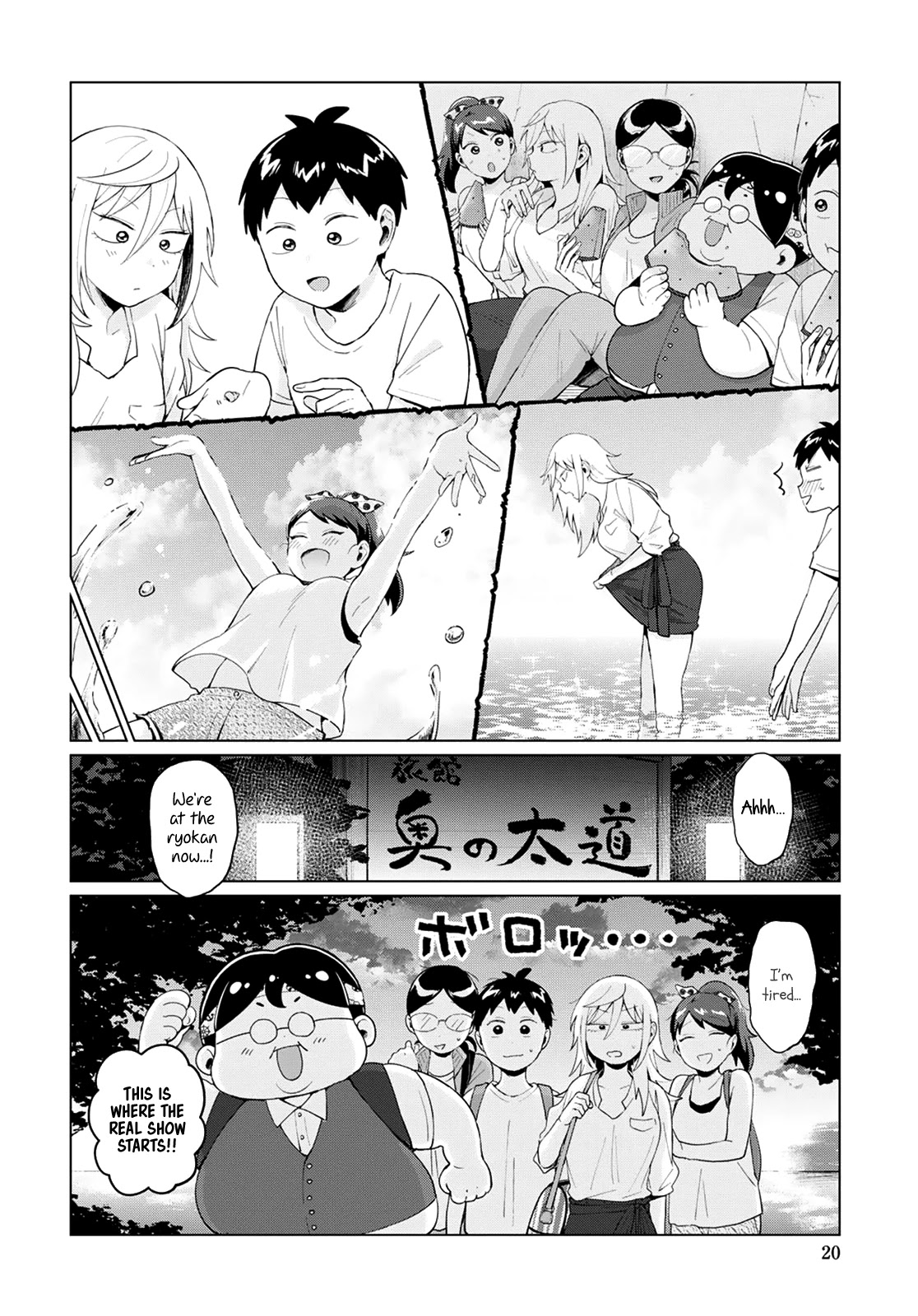 No Matter What You Say, Furi-san is Scary. Chapter 15 page 6 - Chapter 15