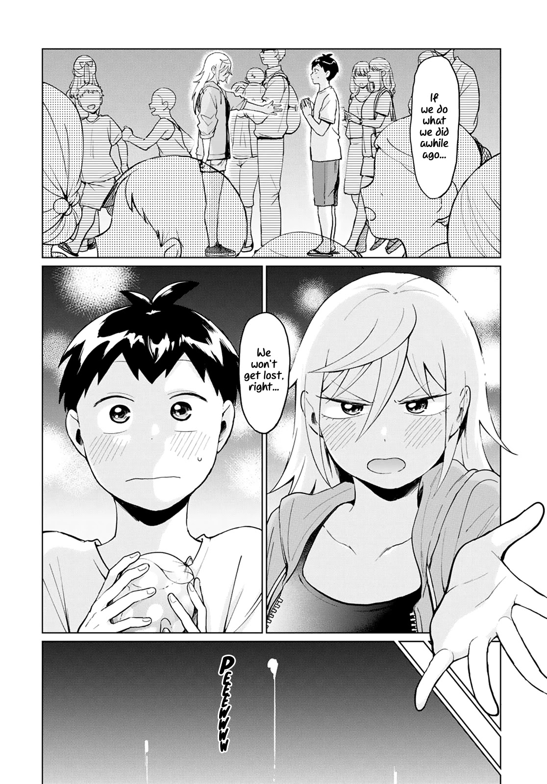 No Matter What You Say, Furi-san is Scary. Chapter 16 page 12 - Chapter 16