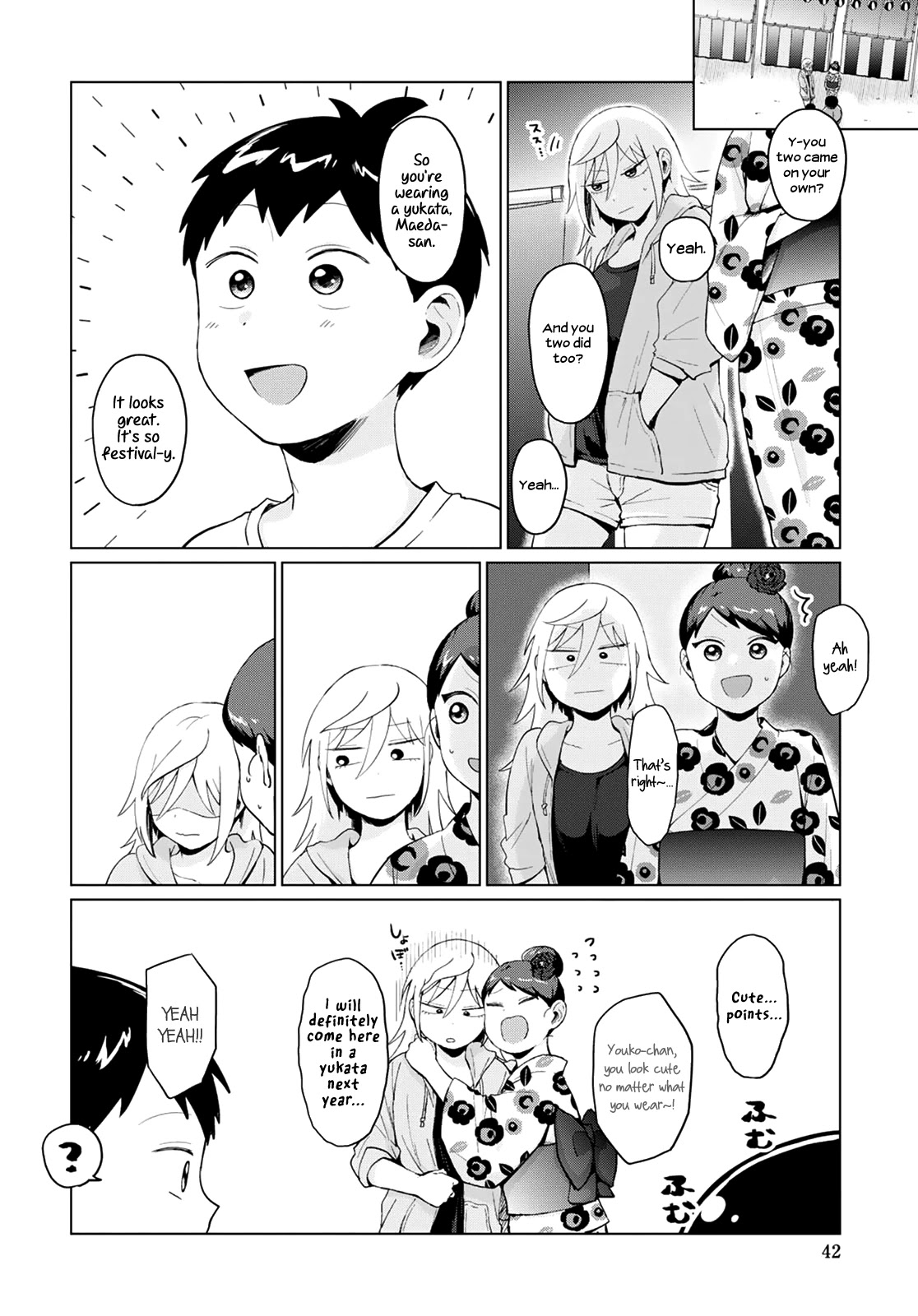 No Matter What You Say, Furi-san is Scary. Chapter 16 page 4 - Chapter 16
