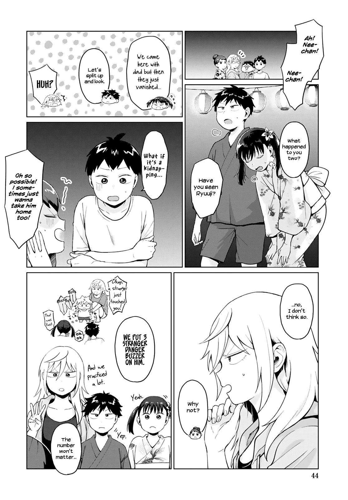 No Matter What You Say, Furi-san is Scary. Chapter 16 page 6 - Chapter 16