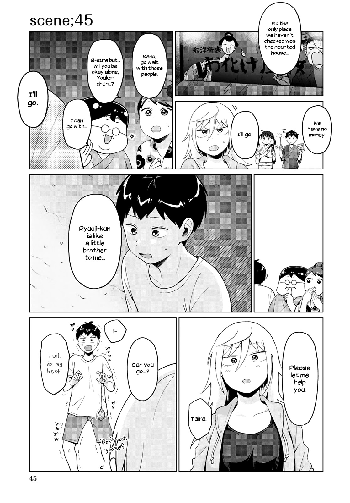 No Matter What You Say, Furi-san is Scary. Chapter 16 page 7 - Chapter 16