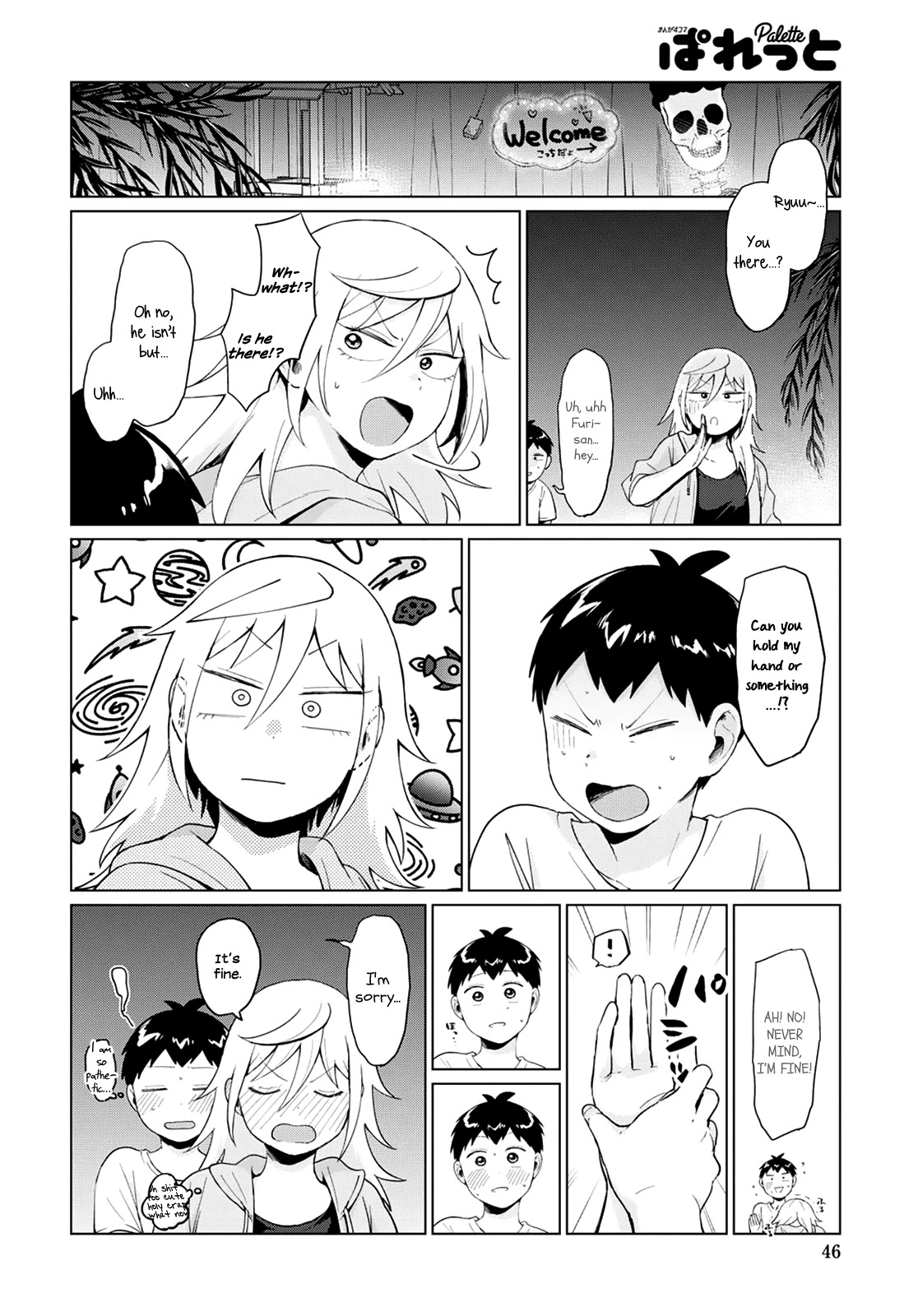 No Matter What You Say, Furi-san is Scary. Chapter 16 page 8 - Chapter 16