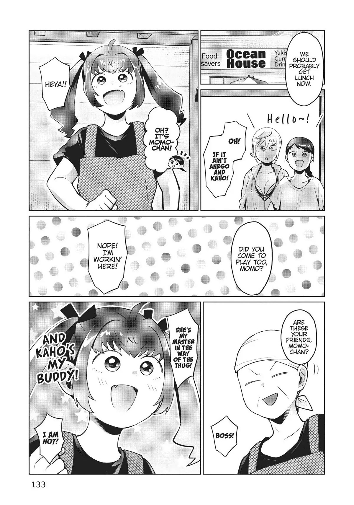 No Matter What You Say, Furi-san is Scary. Chapter 17.5 page 4 - Chapter 17.5