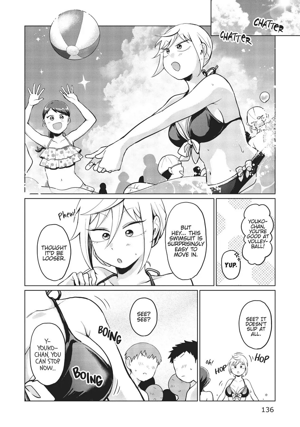 No Matter What You Say, Furi-san is Scary. Chapter 17.5 page 7 - Chapter 17.5