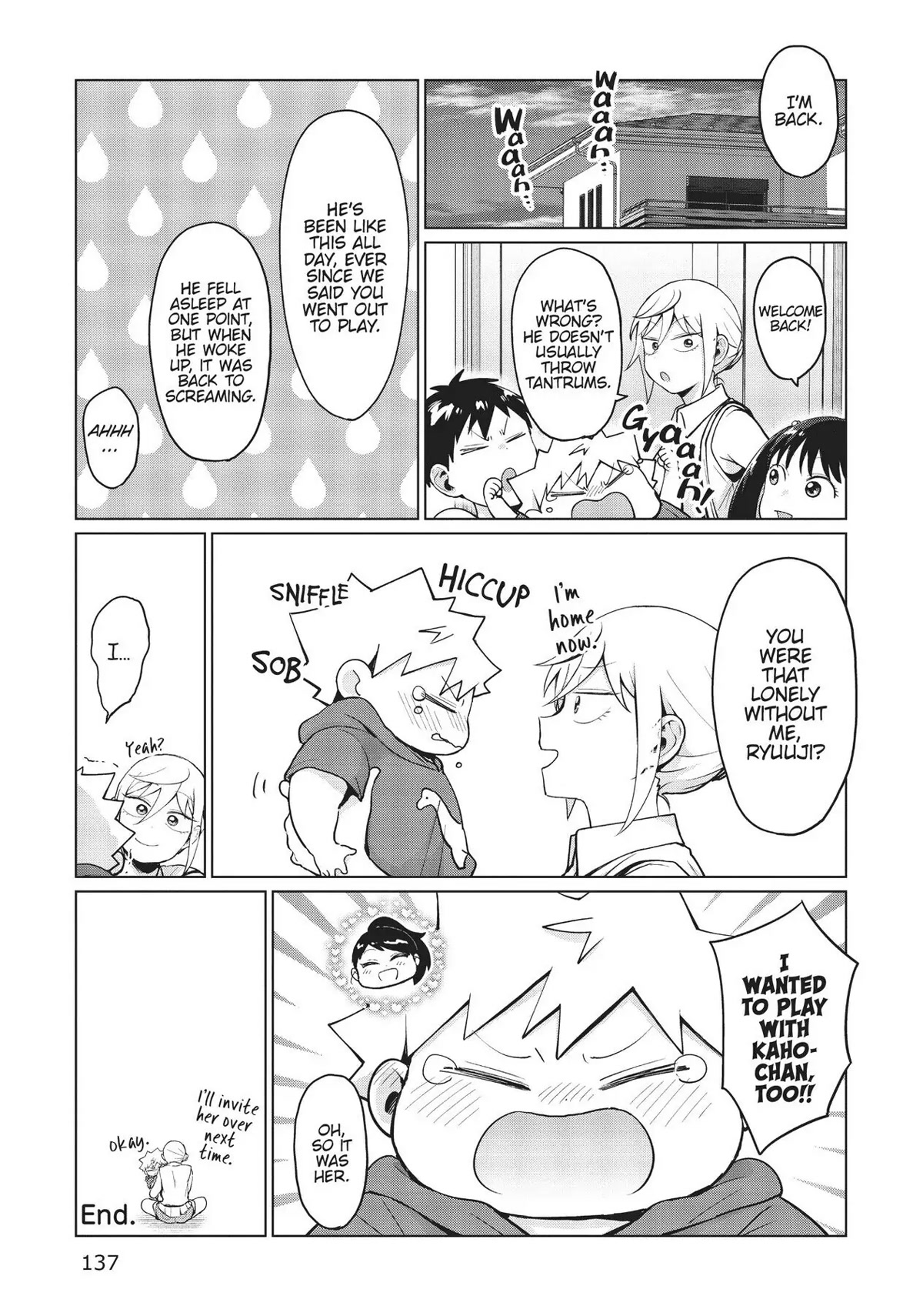 No Matter What You Say, Furi-san is Scary. Chapter 17.5 page 8 - Chapter 17.5