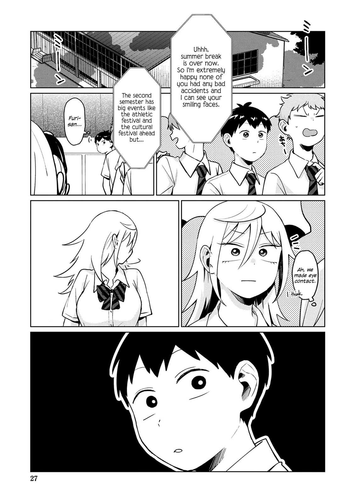 No Matter What You Say, Furi-san is Scary. Chapter 17 page 11 - Chapter 17