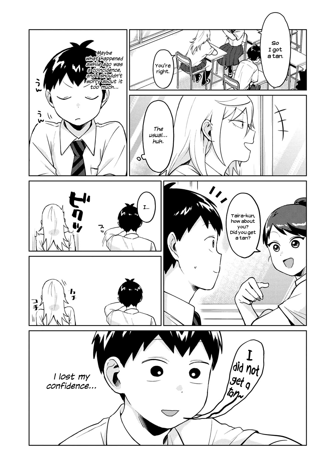 No Matter What You Say, Furi-san is Scary. Chapter 17 page 13 - Chapter 17