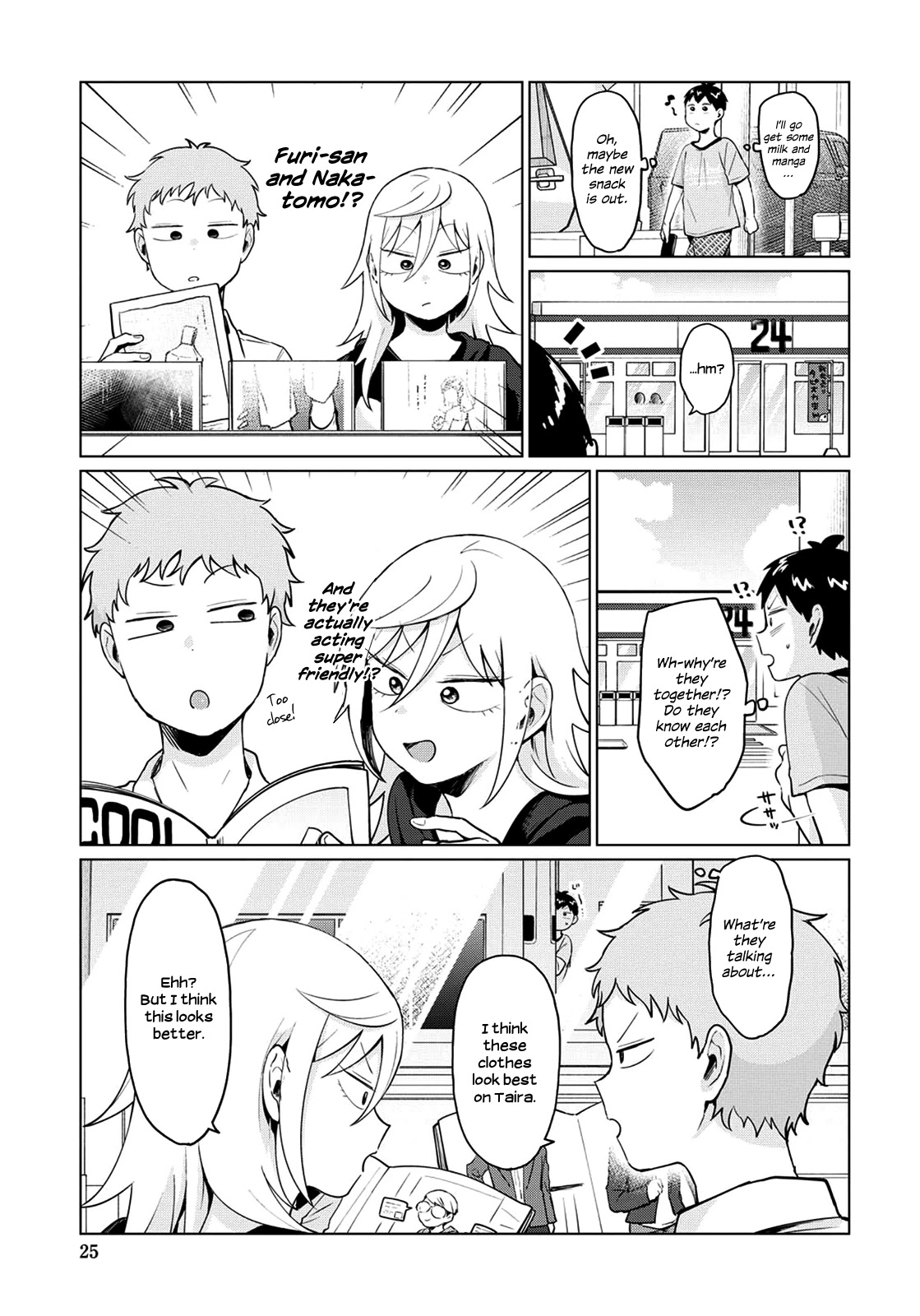 No Matter What You Say, Furi-san is Scary. Chapter 17 page 9 - Chapter 17