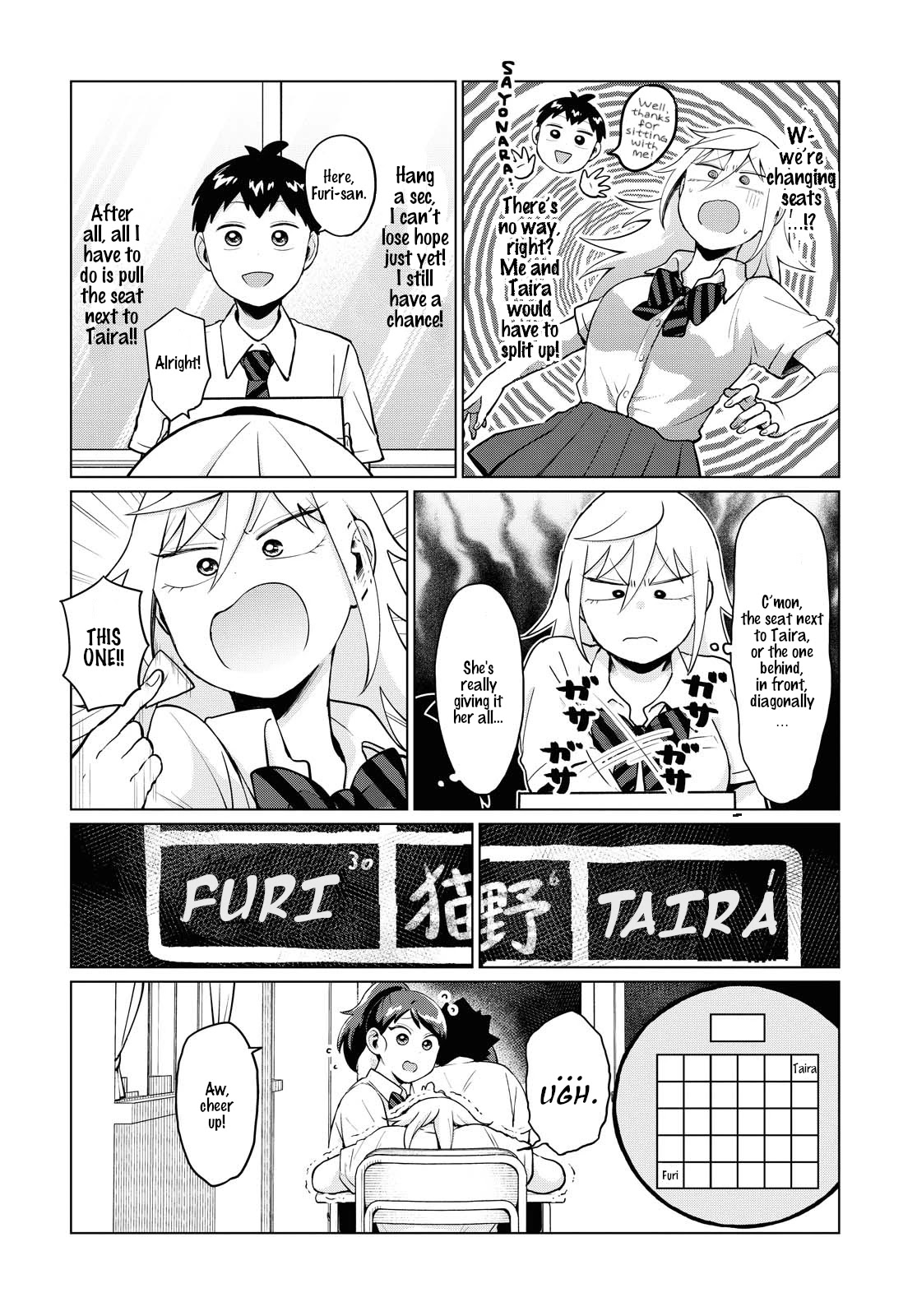 No Matter What You Say, Furi-san is Scary. Chapter 18 page 2 - Chapter 18