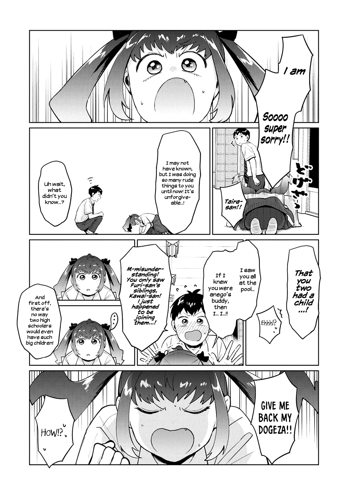 No Matter What You Say, Furi-san is Scary. Chapter 19 page 1 - Chapter 19