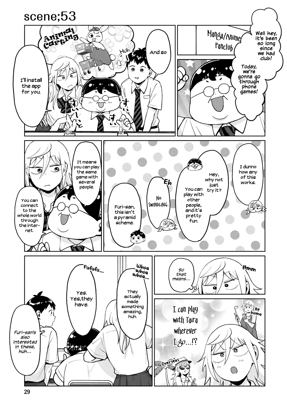 No Matter What You Say, Furi-san is Scary. Chapter 19 page 11 - Chapter 19