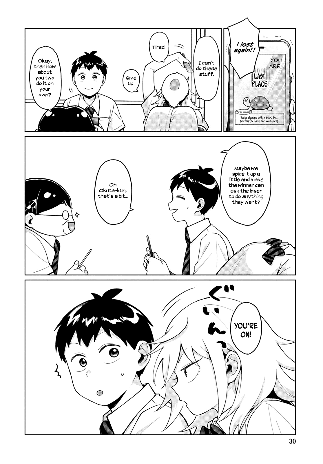 No Matter What You Say, Furi-san is Scary. Chapter 19 page 12 - Chapter 19