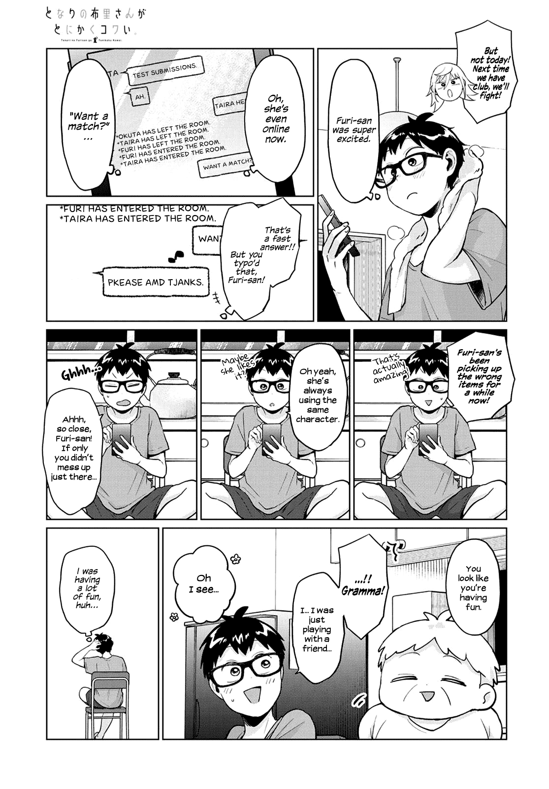 No Matter What You Say, Furi-san is Scary. Chapter 19 page 13 - Chapter 19