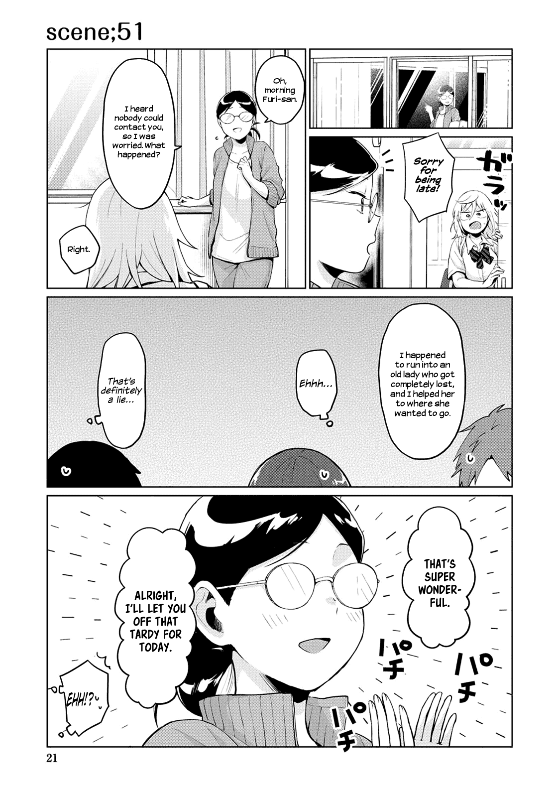 No Matter What You Say, Furi-san is Scary. Chapter 19 page 3 - Chapter 19