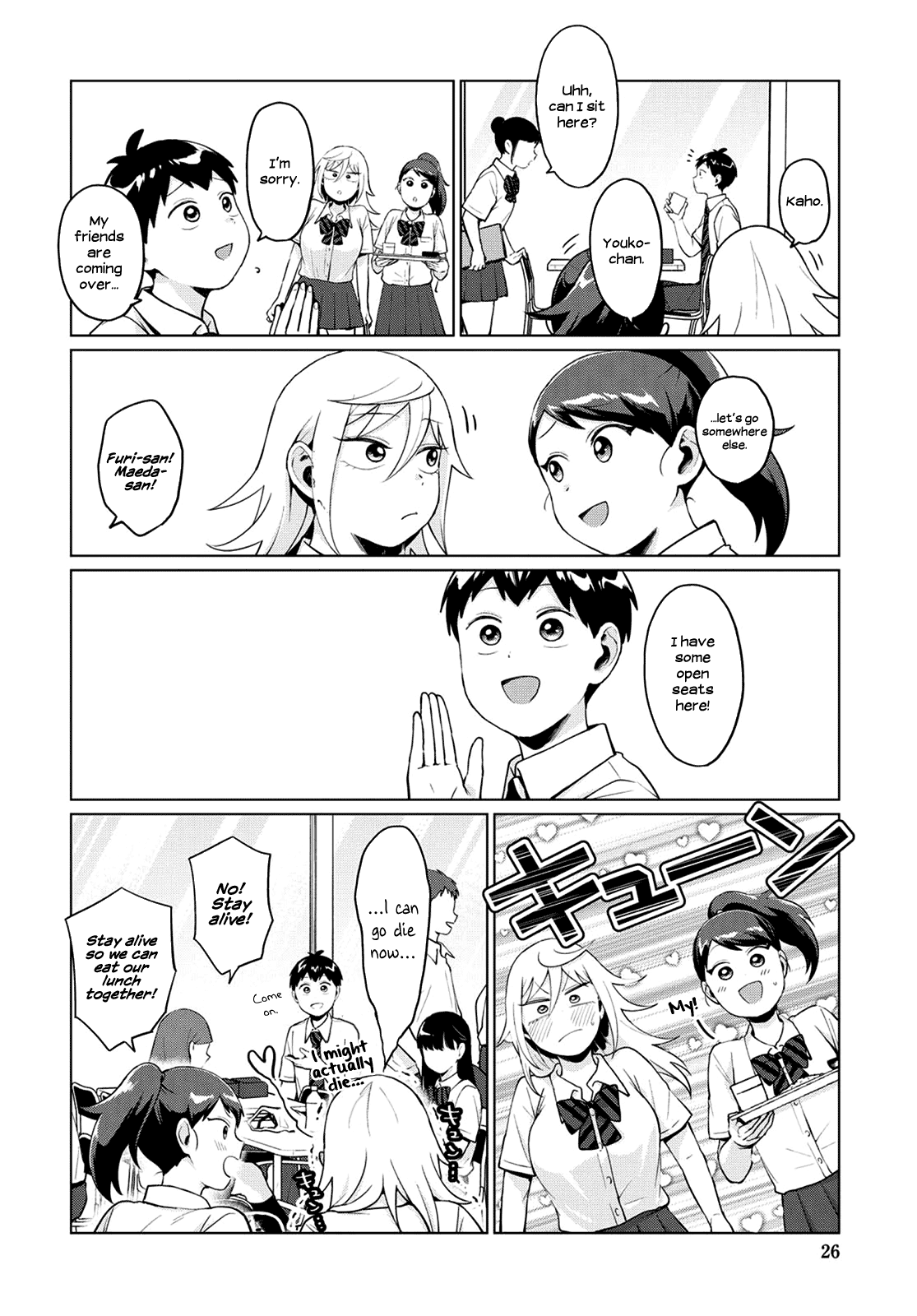 No Matter What You Say, Furi-san is Scary. Chapter 19 page 8 - Chapter 19