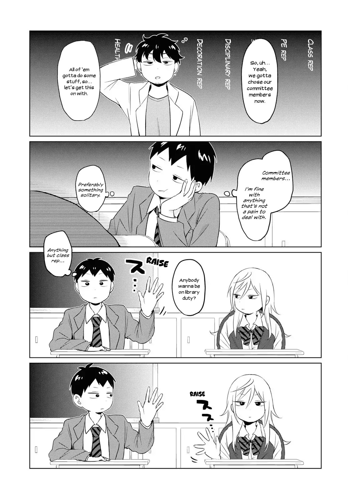 No Matter What You Say, Furi-san is Scary. Chapter 2 page 3 - Chapter 2