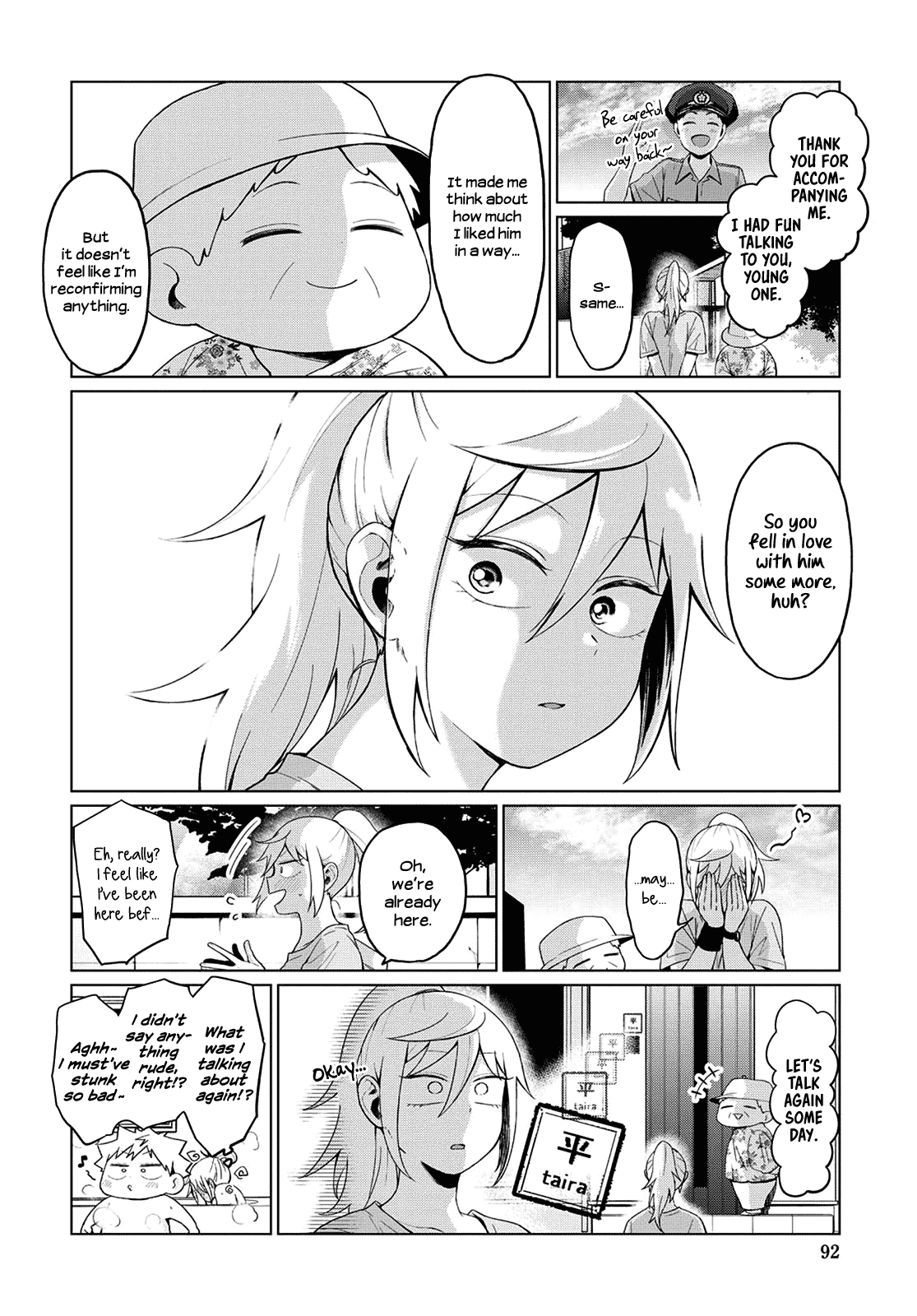 No Matter What You Say, Furi-san is Scary. Chapter 20 page 10 - Chapter 20