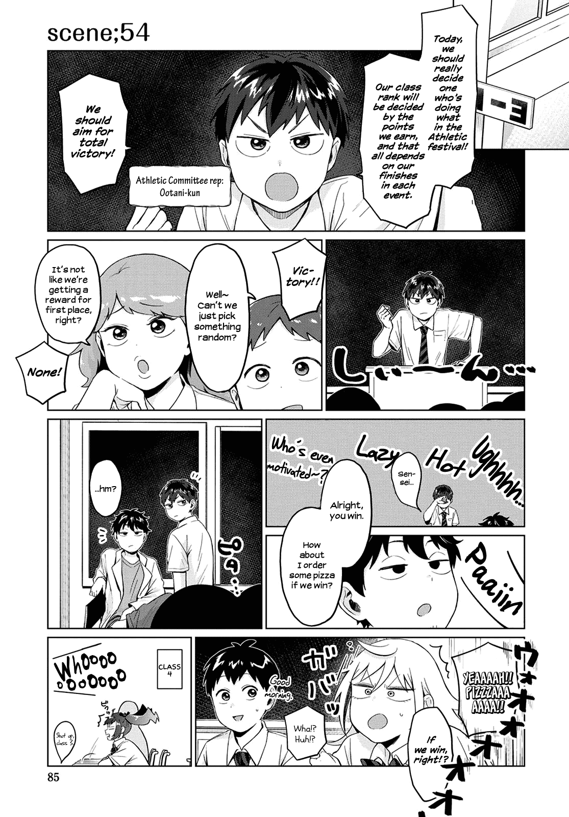 No Matter What You Say, Furi-san is Scary. Chapter 20 page 3 - Chapter 20