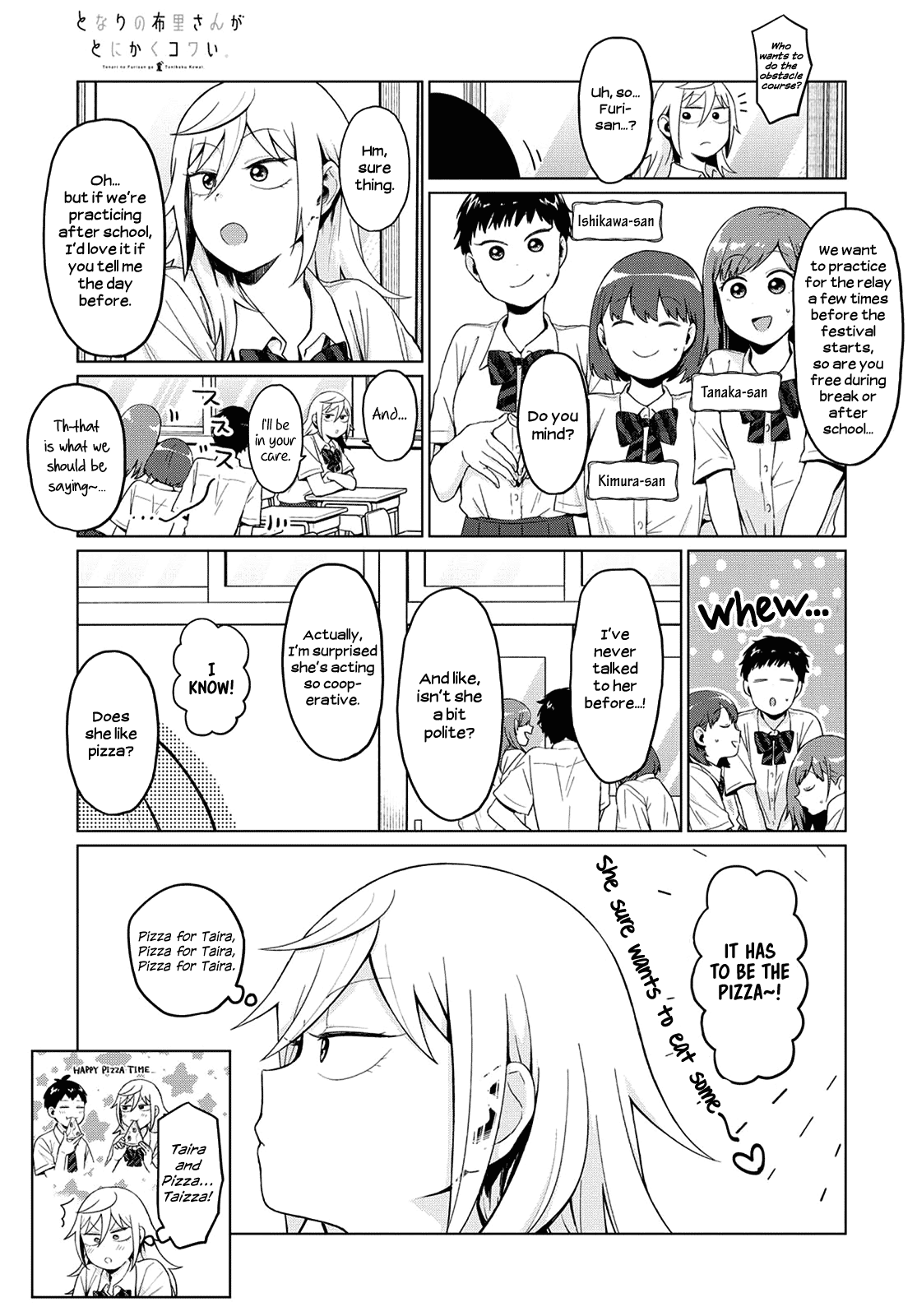 No Matter What You Say, Furi-san is Scary. Chapter 20 page 5 - Chapter 20