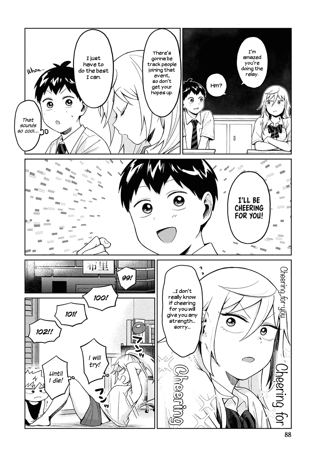 No Matter What You Say, Furi-san is Scary. Chapter 20 page 6 - Chapter 20