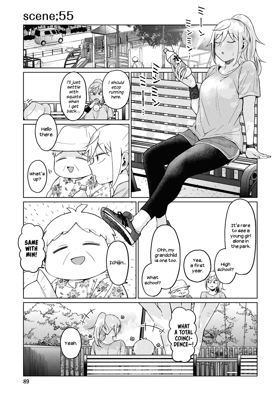 No Matter What You Say, Furi-san is Scary. Chapter 20 page 7 - Chapter 20