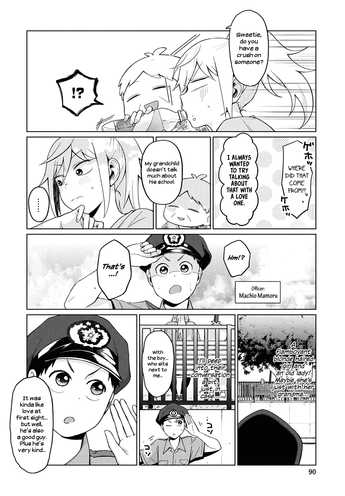 No Matter What You Say, Furi-san is Scary. Chapter 20 page 8 - Chapter 20
