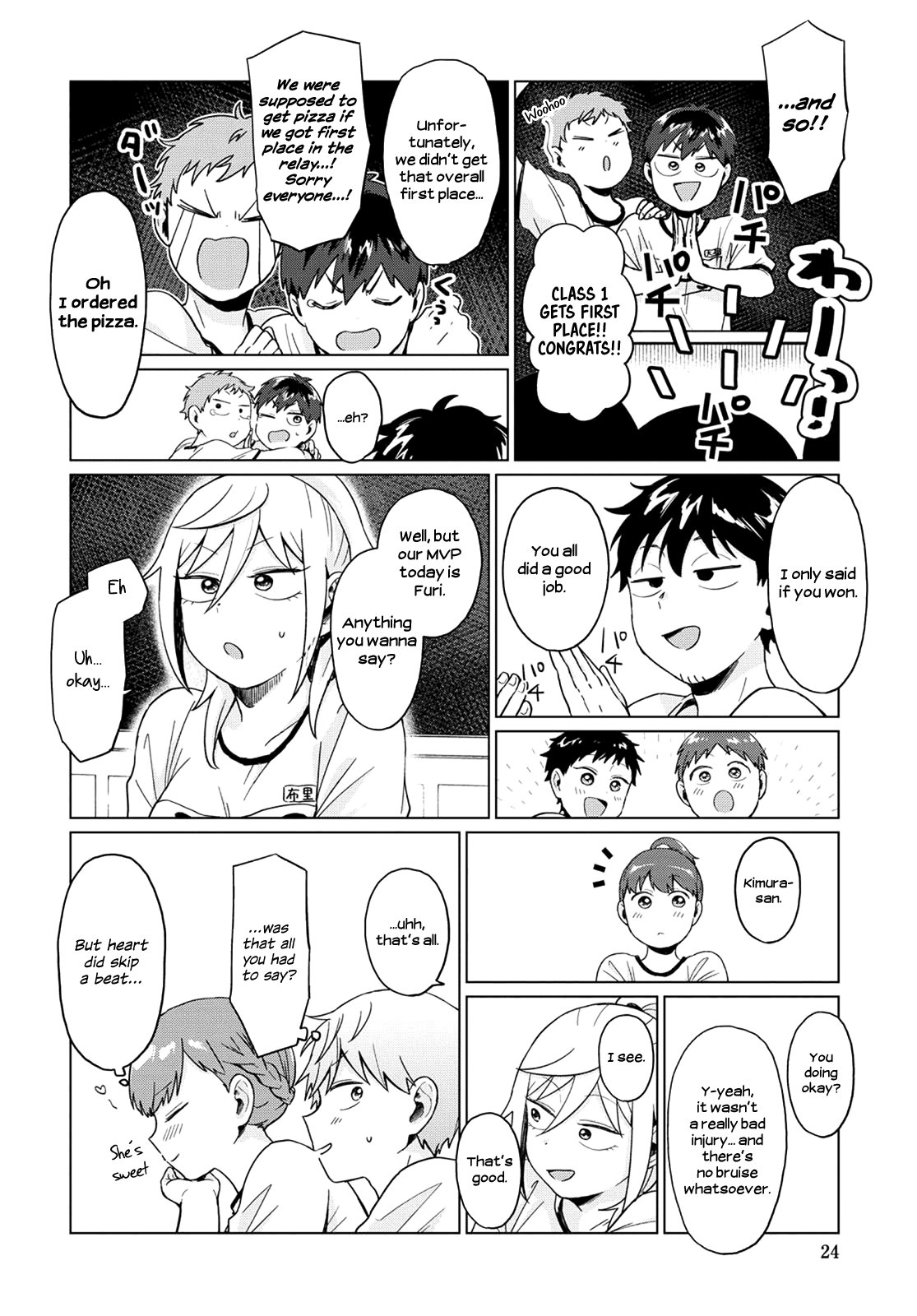 No Matter What You Say, Furi-san is Scary. Chapter 21 page 12 - Chapter 21