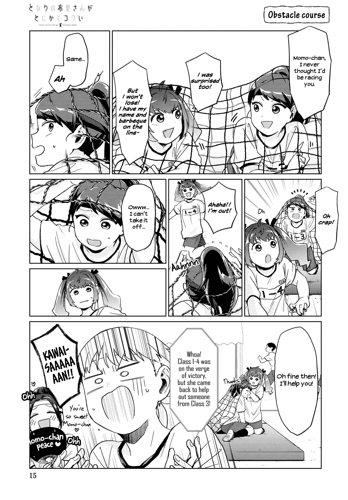 No Matter What You Say, Furi-san is Scary. Chapter 21 page 3 - Chapter 21