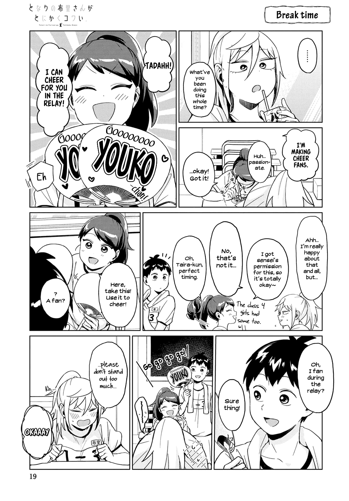 No Matter What You Say, Furi-san is Scary. Chapter 21 page 7 - Chapter 21