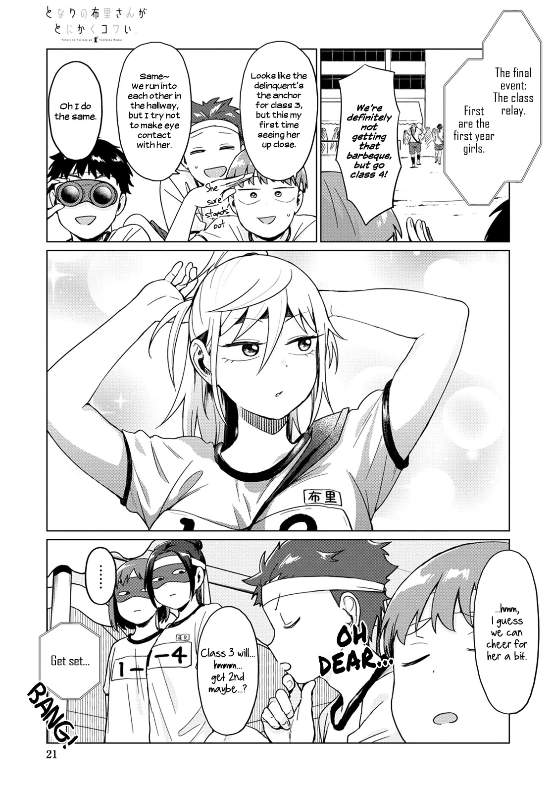 No Matter What You Say, Furi-san is Scary. Chapter 21 page 9 - Chapter 21
