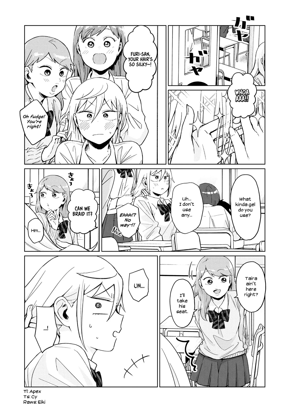 No Matter What You Say, Furi-san is Scary. Chapter 22 page 1 - Chapter 22