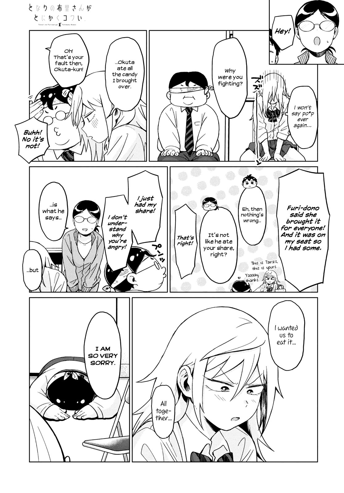 No Matter What You Say, Furi-san is Scary. Chapter 22 page 13 - Chapter 22
