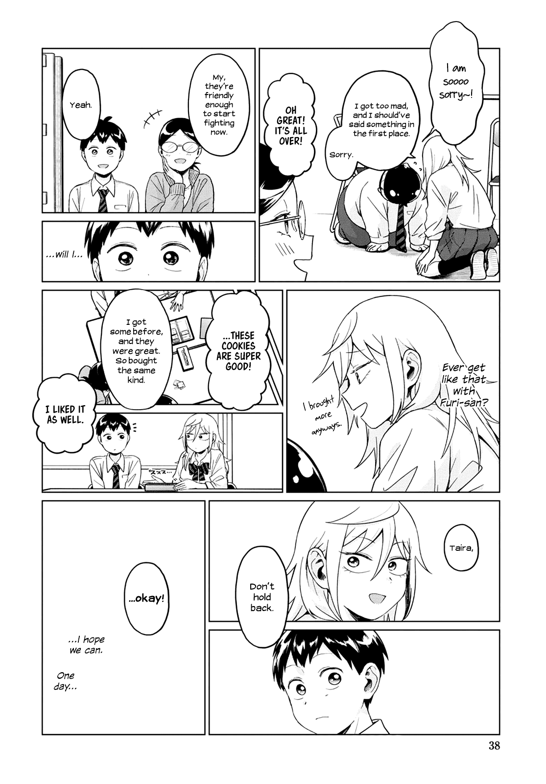 No Matter What You Say, Furi-san is Scary. Chapter 22 page 14 - Chapter 22
