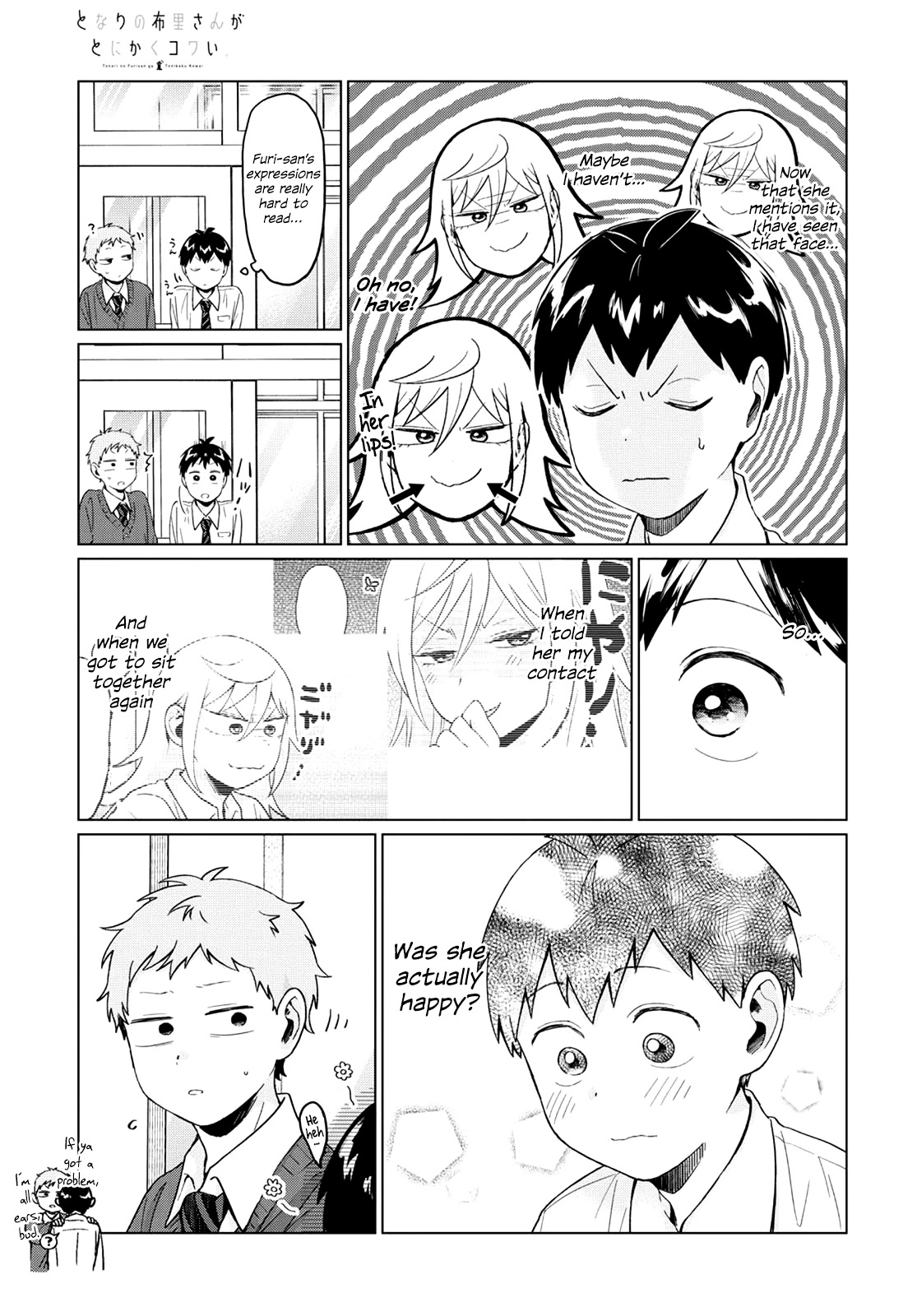 No Matter What You Say, Furi-san is Scary. Chapter 22 page 5 - Chapter 22