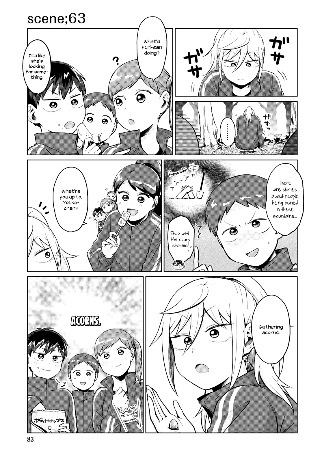 No Matter What You Say, Furi-san is Scary. Chapter 23 page 11 - Chapter 23