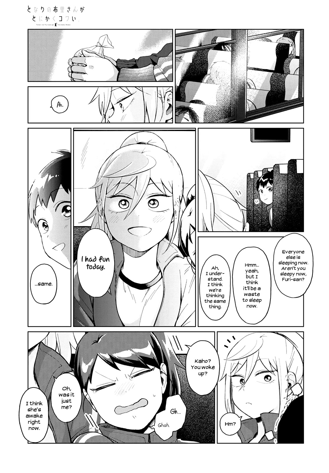 No Matter What You Say, Furi-san is Scary. Chapter 23 page 13 - Chapter 23