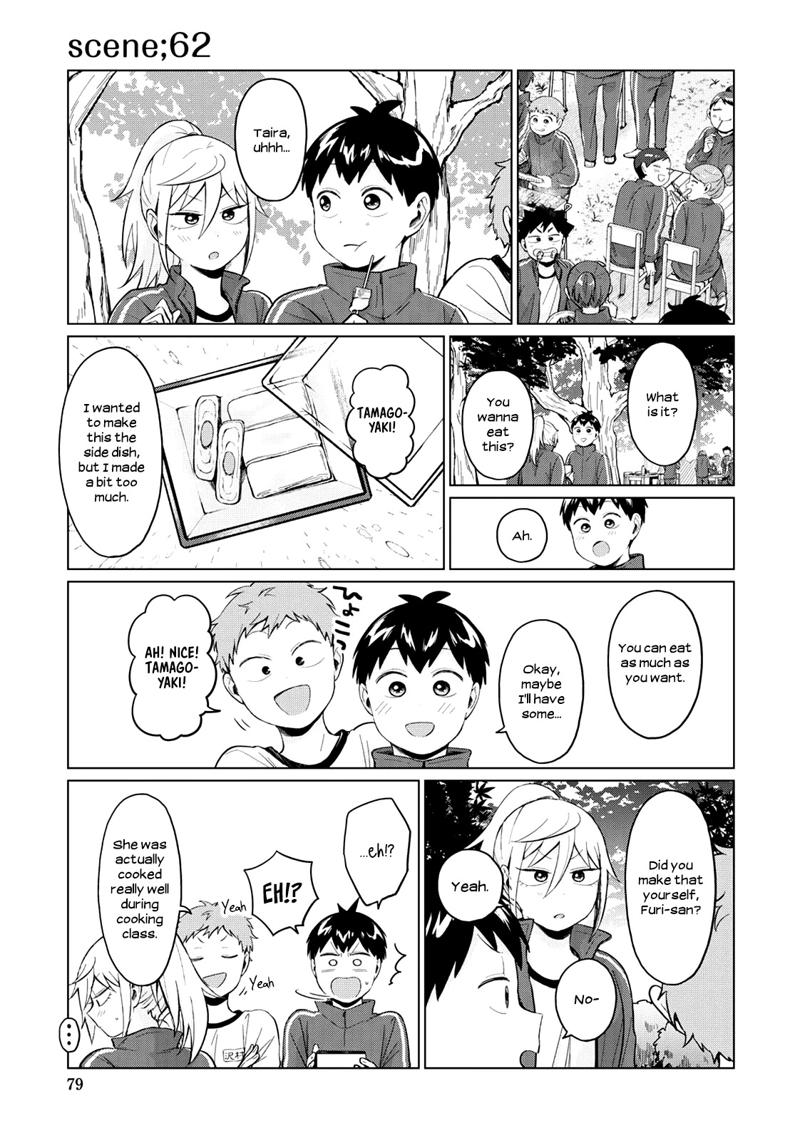 No Matter What You Say, Furi-san is Scary. Chapter 23 page 7 - Chapter 23